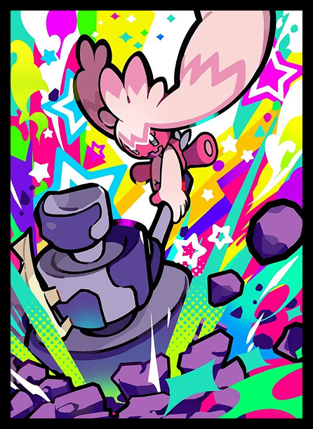 Tinkaton